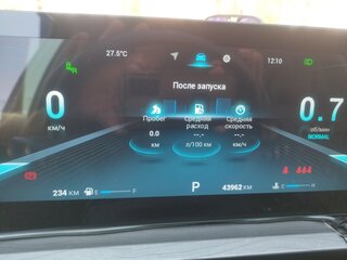 2023 Chery Tiggo 8 Pro Max I Рестайлинг, серый, 2350000 рублей, вид 5