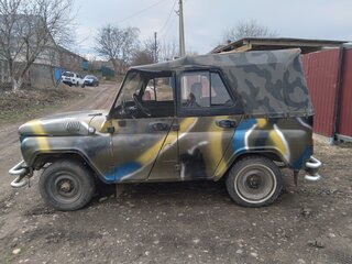 1991 УАЗ 31512, зелёный, 280000 рублей, вид 4