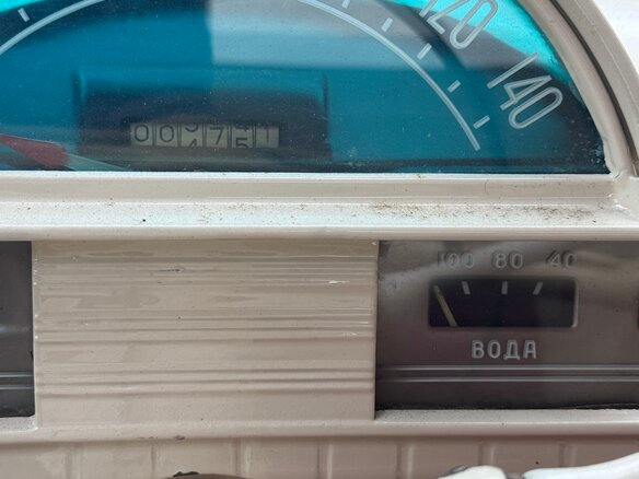 1957 ГАЗ 21 «Волга» 21Г, бежевый, 5000000 рублей - вид 7