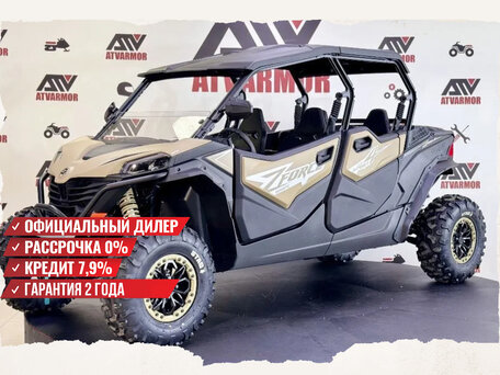 2025 CFMoto ZFORCE 950 Sport, бежевый, 2549915 рублей, вид 1