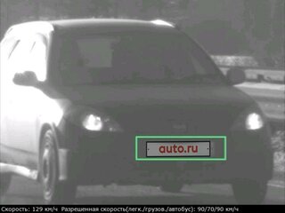 2000 Nissan Wingroad II (Y11), серебристый, 270000 рублей, вид 4