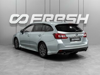 2015 Subaru Levorg I, серый, 1499000 рублей, вид 2