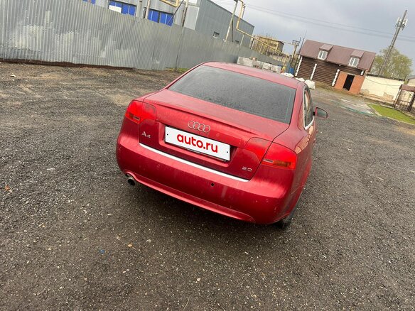 2006 Audi A4 III (B7), пурпурный, 560000 рублей - вид 10