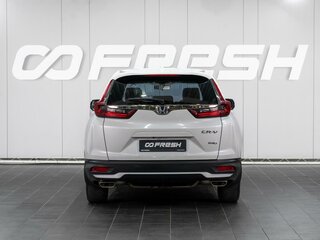 2020 Honda CR-V V, белый, 2799000 рублей, вид 4