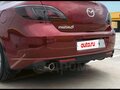 2008 Mazda 6 II (GH), красный, 940000 рублей - вид 3