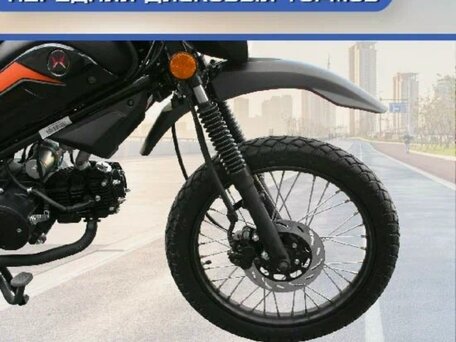2025 Vertigo Nitro Works, чёрный, 70000 рублей, вид 4