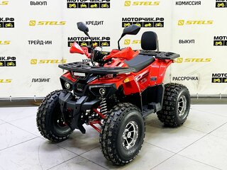 2025 Bison Miravel 125, красный, 89900 рублей, вид 1