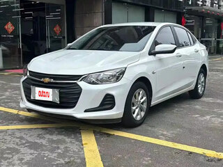 2022 Chevrolet Onix II, белый, 900000 рублей, вид 1