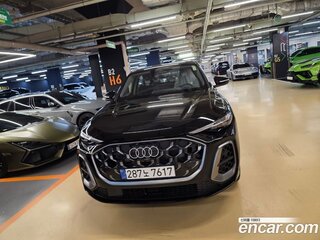 2026 Audi Q5 40 TDI III (GU), чёрный, 9077000 рублей, вид 2