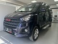 2026 SKM M7, синий, 2945000 рублей - вид 1