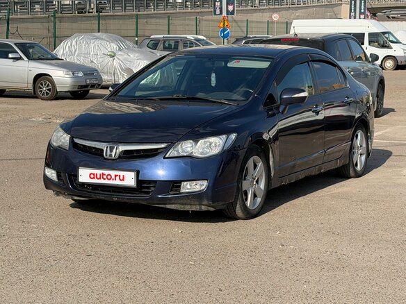 2008 Honda Civic VIII, синий, 580000 рублей - вид 1