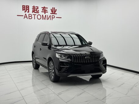 Geely Vision X6 Pro