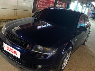 2002 Audi A4 II (B6), синий, 550000 рублей, вид 2