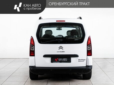 2014 Citroen Berlingo II Рестайлинг, белый, 640000 рублей, вид 4