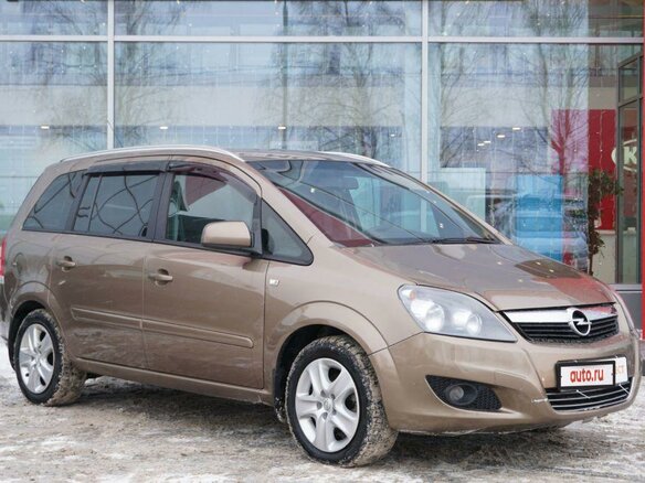 2014 Opel Zafira B Рестайлинг, бежевый