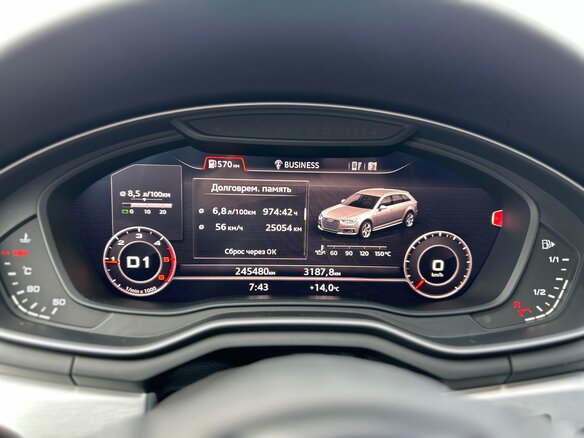 2018 Audi A4 ultra V (B9), чёрный, 2490000 рублей - вид 26