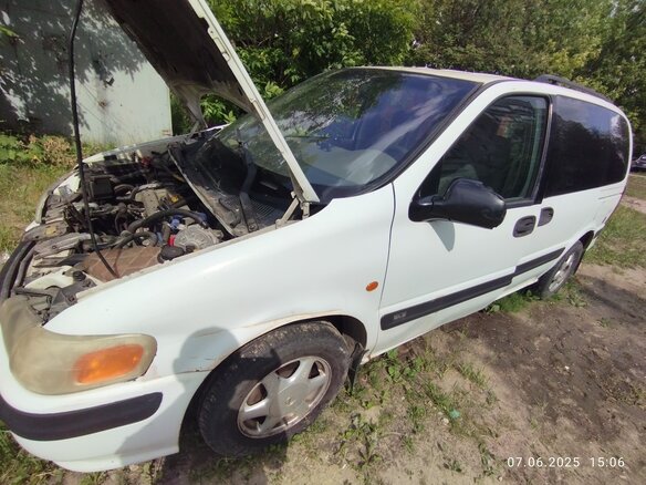 1998 Opel Sintra, белый, 320000 рублей - вид 7