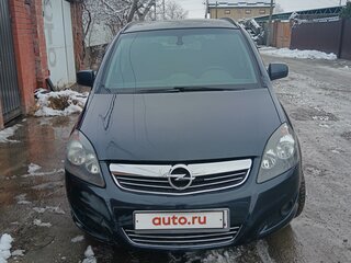 2010 Opel Zafira B Рестайлинг, синий, 620000 рублей, вид 1