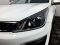 2018 Kia Rio X-Line IV, белый - вид 10