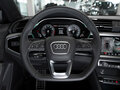 2026 Audi Q3 45 TFSI II (F3), серый, 4700000 рублей - вид 10