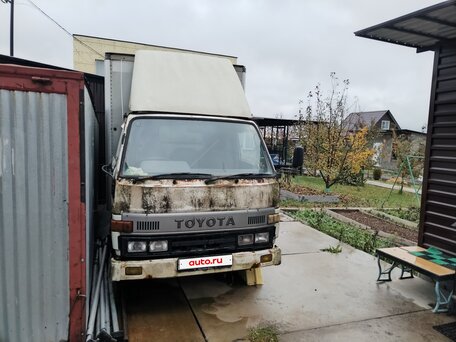 1991 Toyota Dyna, белый, 490000 рублей, вид 3