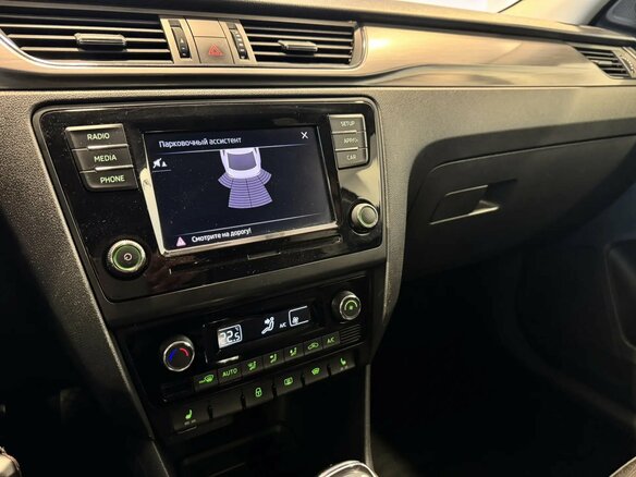 2018 Skoda Rapid I Рестайлинг, оранжевый - вид 17