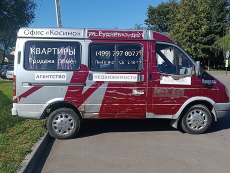 2006 ГАЗ Соболь (2217), серебристый, 450000 рублей, вид 4