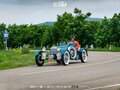 1966 Спортивные авто и реплики Самоделки, голубой