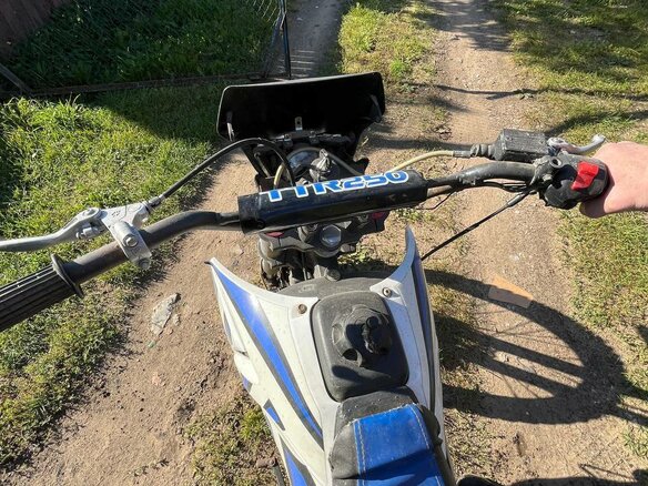 2014 Irbis TTR 250, синий, 85000 рублей - вид 7