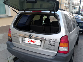 2003 Mazda Tribute I, серебристый, 520000 рублей, вид 4