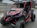 2015 BRP Can-Am Maverick 1000R, белый, 1100000 рублей - вид 11