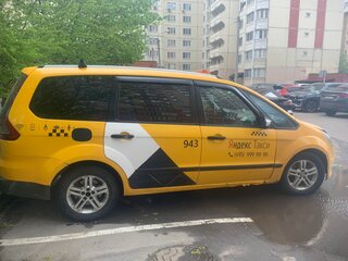 2014 Ford Galaxy II Рестайлинг, жёлтый, 800000 рублей, вид 2
