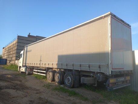 2023 ВКР V-Trailer, синий, 2850000 рублей, вид 2