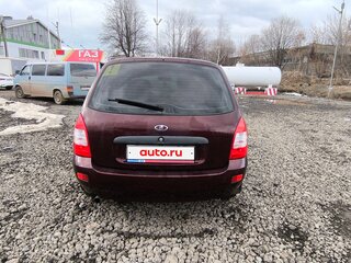 2012 Lada (ВАЗ) Kalina I, пурпурный, 270000 рублей, вид 5