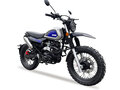 2024 Fuego Rambolor 250, синий, 149900 рублей