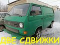 1982 Volkswagen Transporter 4-speed T3, зелёный