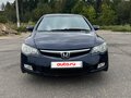2006 Honda Civic VIII, синий, 700000 рублей - вид 1
