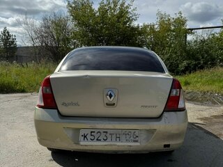 2006 Renault Symbol I Рестайлинг 2, бежевый, 159999 рублей, вид 2