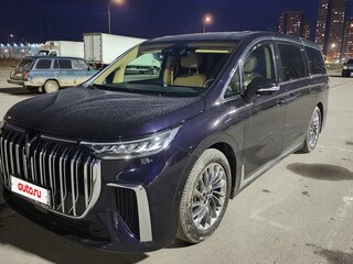 2023 Voyah Dream I, пурпурный, 13100000 рублей, вид 1