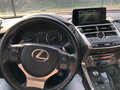 2017 Lexus NX 300 I Рестайлинг, белый - вид 8