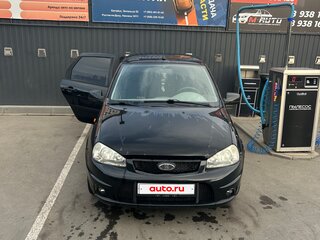 2012 Lada (ВАЗ) Kalina I, синий, 520000 рублей, вид 3