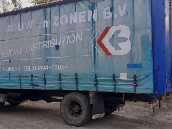1993 DAF XF 95, красный, 700000 рублей - вид 13