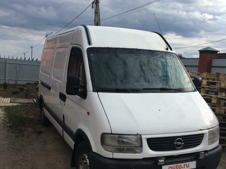 2000 Opel Movano, белый, 600000 рублей, вид 1