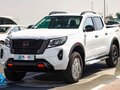 2026 Nissan Navara (Frontier) IV (D23) Рестайлинг, белый