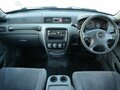 1996 Honda CR-V I, белый - вид 11