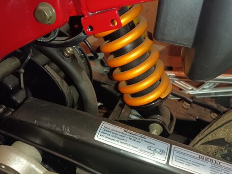2013 Lifan LF250-19P, красный, 239000 рублей, вид 5