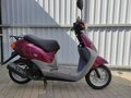 1997 Honda Dio, красный, 75000 рублей - вид 1