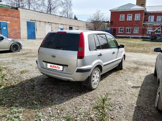 2005 Ford Fusion I, серый, 280000 рублей, вид 4