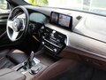 2018 BMW 5 серии 530d xDrive VII (G30/G31/G38), синий, 3650000 рублей - вид 9