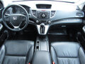 2014 Honda CR-V IV, белый - вид 10